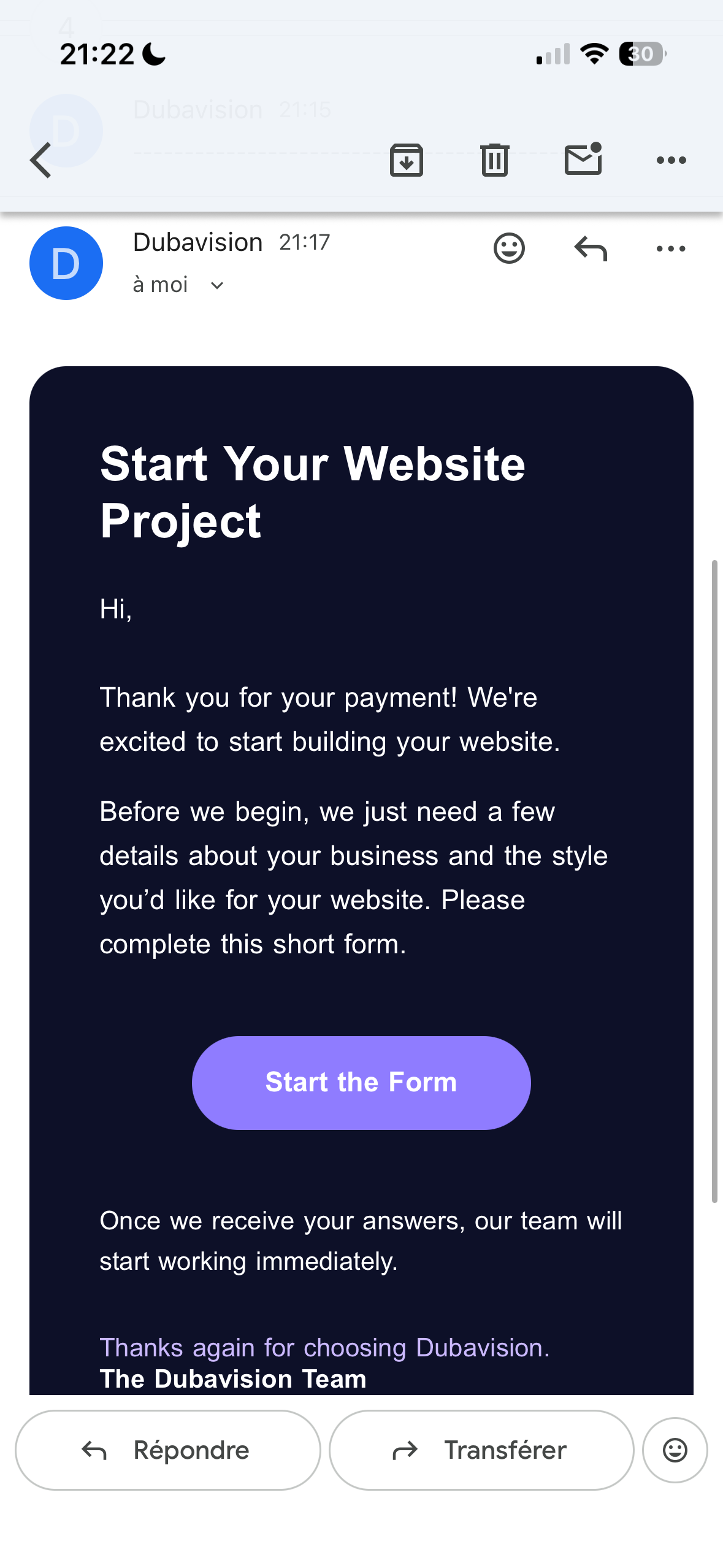 Example of the email you receive with the form link