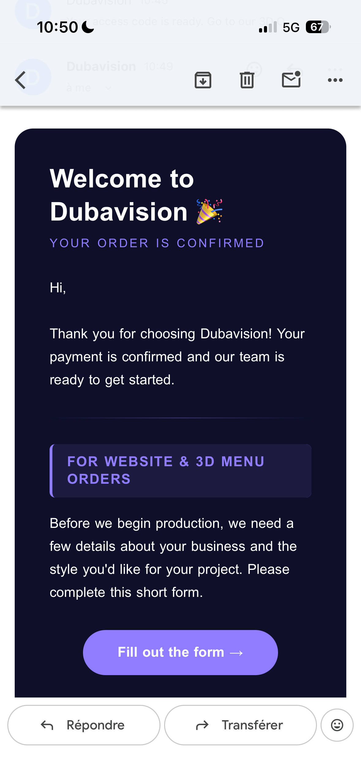 Example of the email you receive with the form link